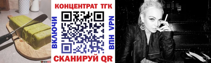 Купить Ульяновск Canna-Cookies конопля