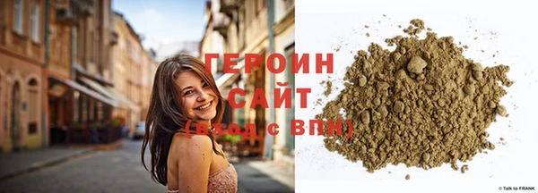 MDMA Premium VHQ Краснослободск