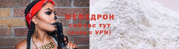индика Краснотурьинск