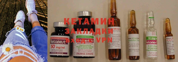 индика Краснотурьинск
