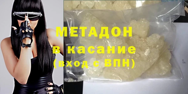 индика Краснотурьинск