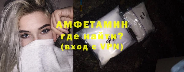 соль курить ск Корсаков