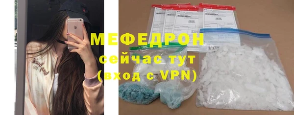 индика Краснотурьинск