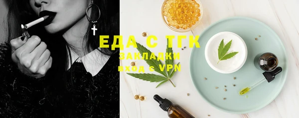 MDMA Premium VHQ Краснослободск