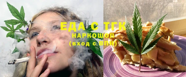 MDMA Premium VHQ Краснослободск