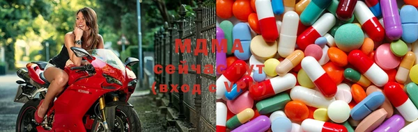 MDMA Premium VHQ Краснослободск