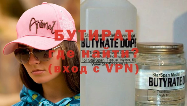 индика Краснотурьинск